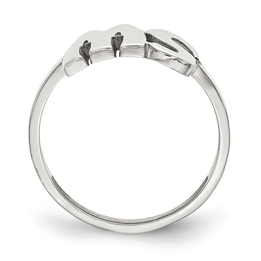10k White Gold Laser Polished Initial Script or Block Font Ring, Size: 7