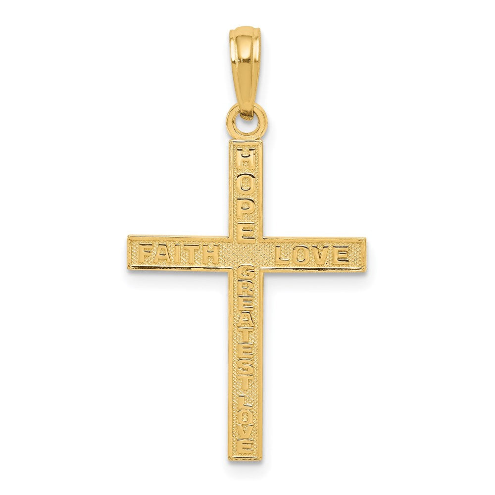 Million Charms 14K Yellow Gold Themed Reversible Relgious Cross Pendant