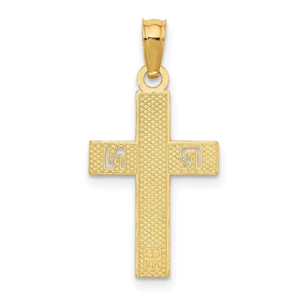 Million Charms 14K Yellow Gold Themed RN (Registered Nurse) Relgious Cross Charm