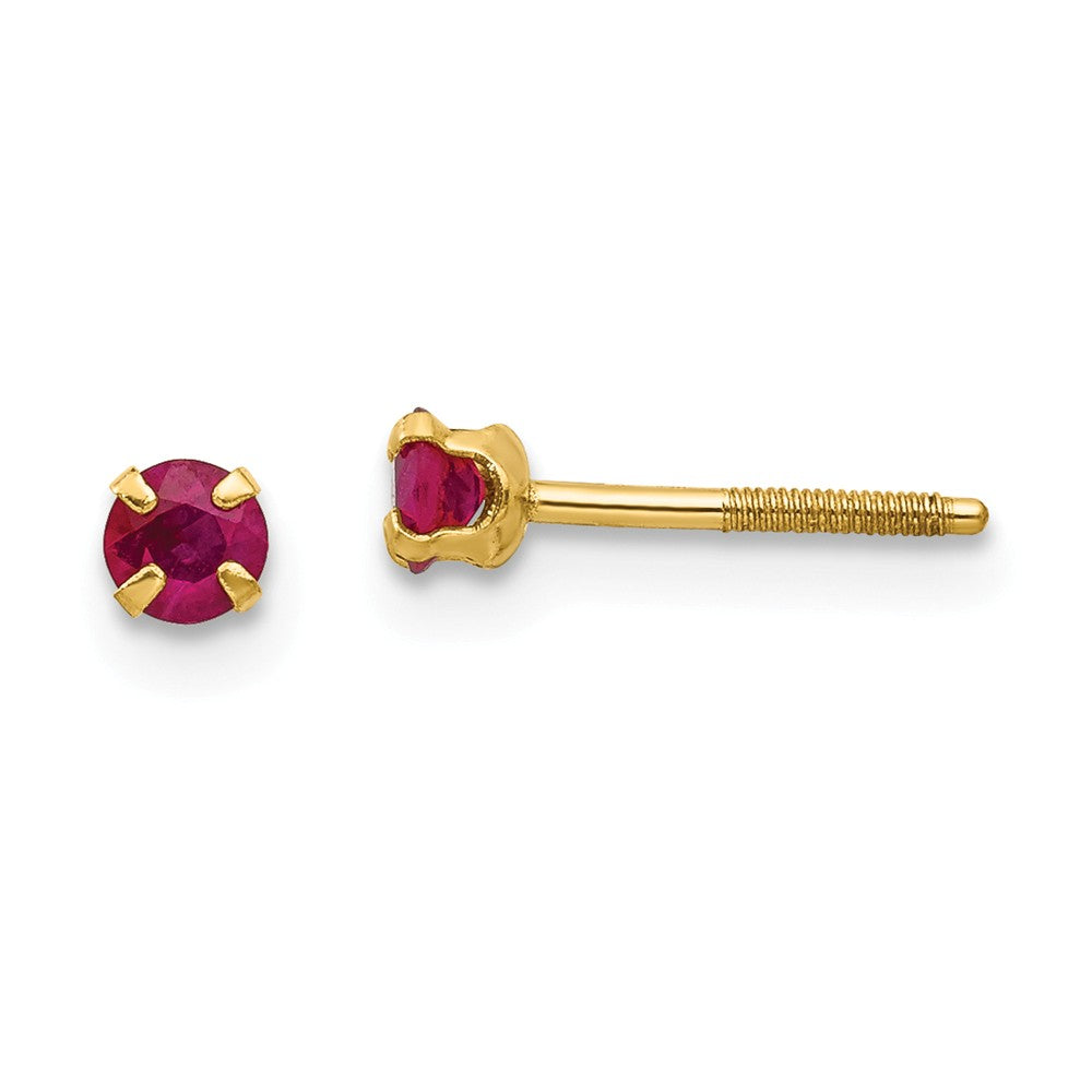 14k Yellow Gold Madi K 3mm Ruby Earrings, 6mm x 6mm