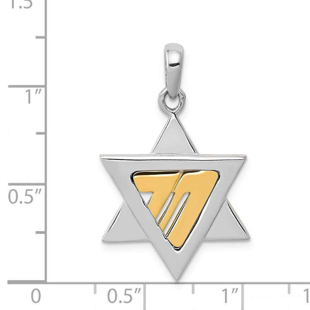 Million Charms 14K Two-Tone Religious Jewish Star Of David Pendant