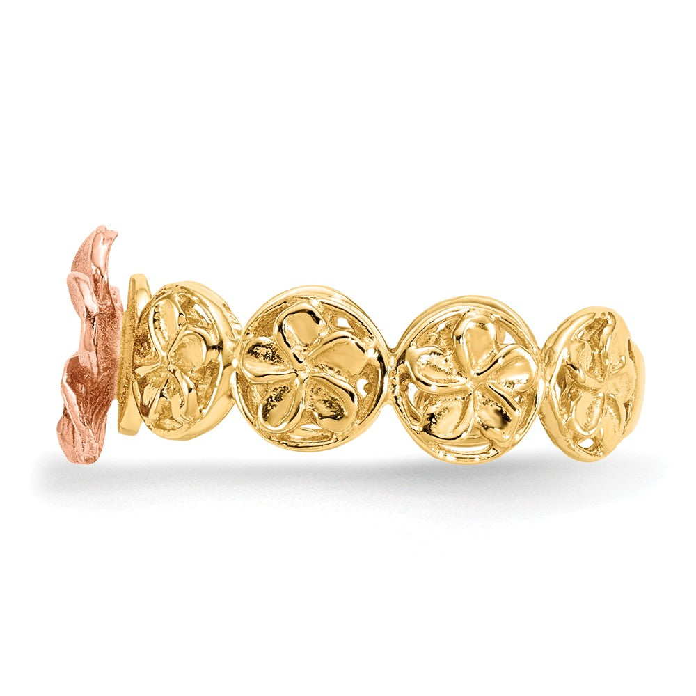 14k Yellow & Rose Gold Diamond-cut Plumeria Flower Ring, Size: 7