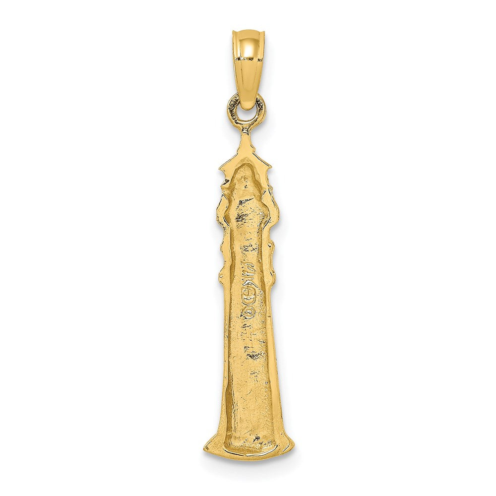 Million Charms 14K Yellow Gold Themed 2-D Key West Lighthouse Charm