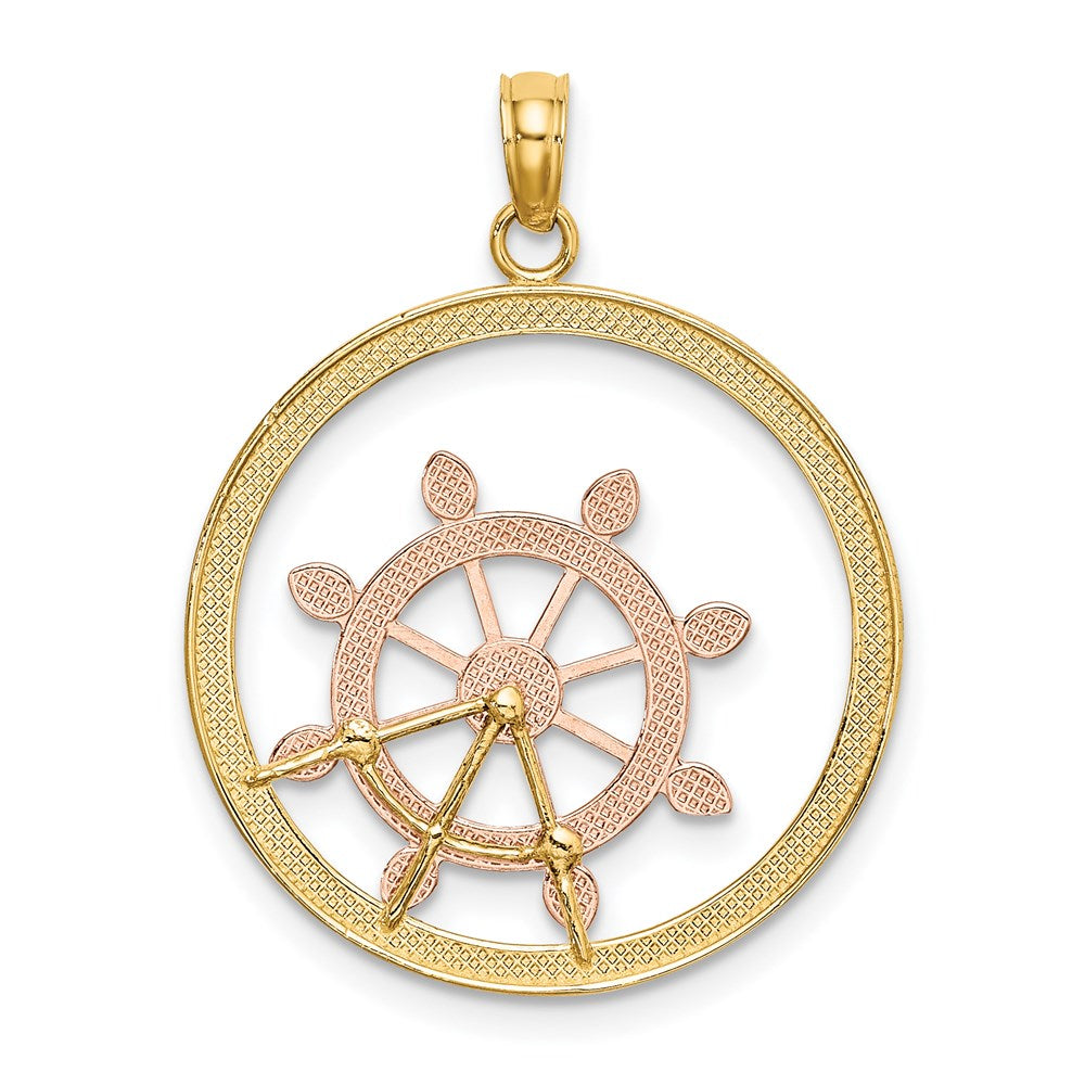 Million Charms 14K Rose & Yellow Gold Themed With White Rhod Beaded Ship Wheel In Round Frame Charm