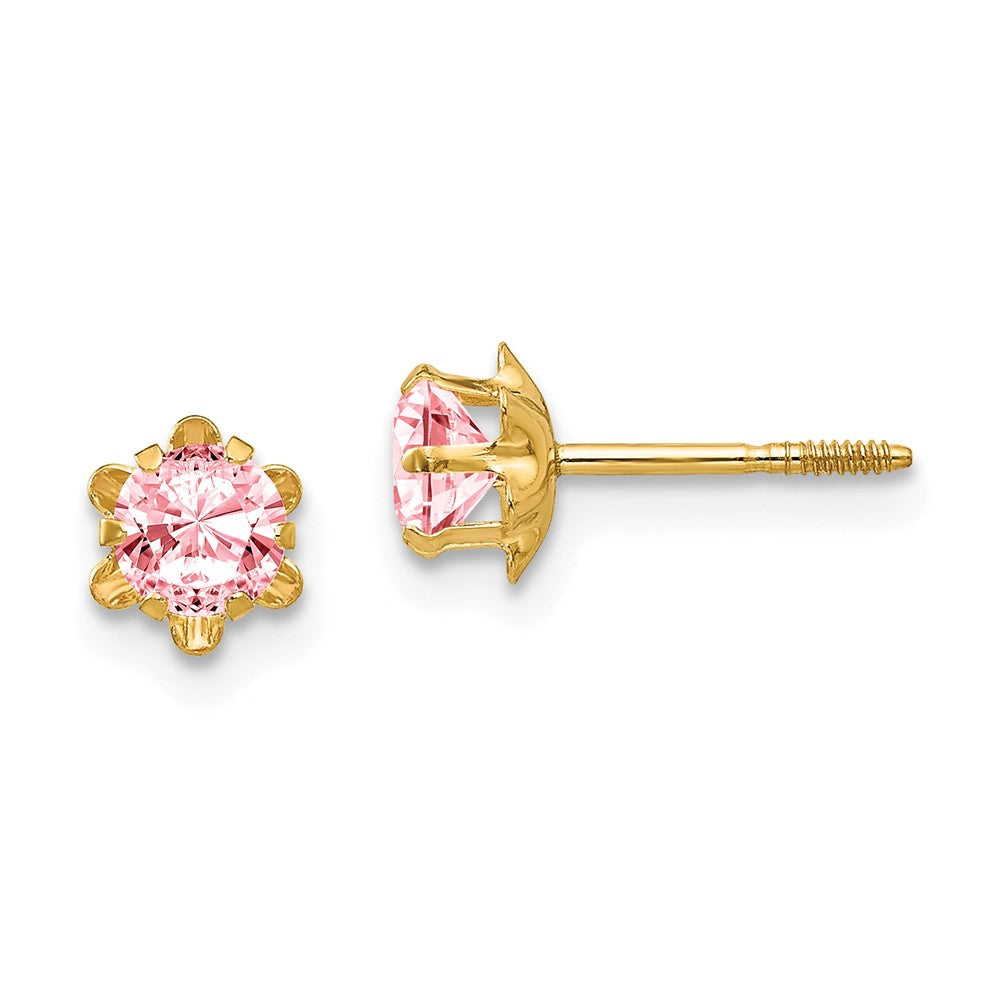 14k Yellow Gold Madi K 4mm Synthetic (Oct) Screwback Earrings, 4mm x 4mm