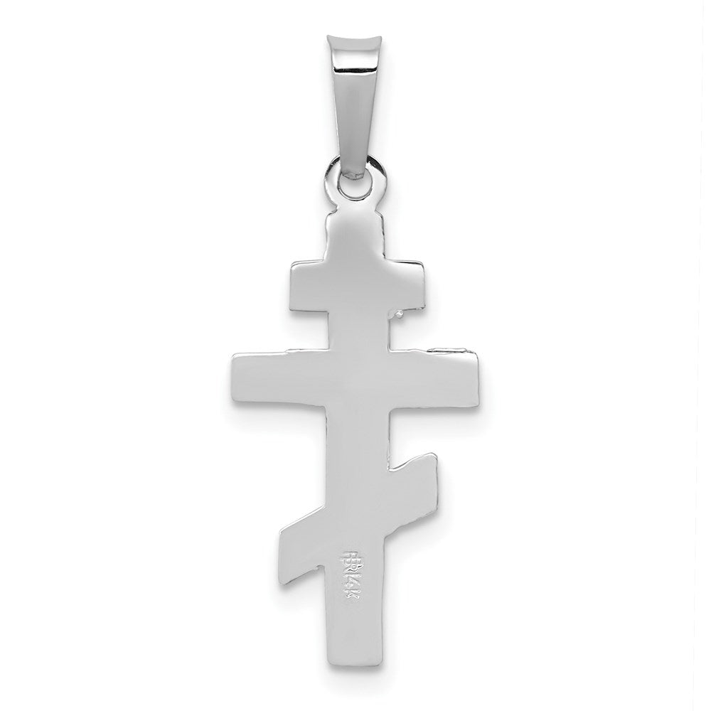 Million Charms 14K White Gold Themed Eastern Orthodox Relgious Cross Charm