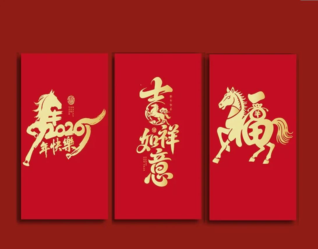 Chinese Zodiac Animals by Year and Symbolism and Compatibility