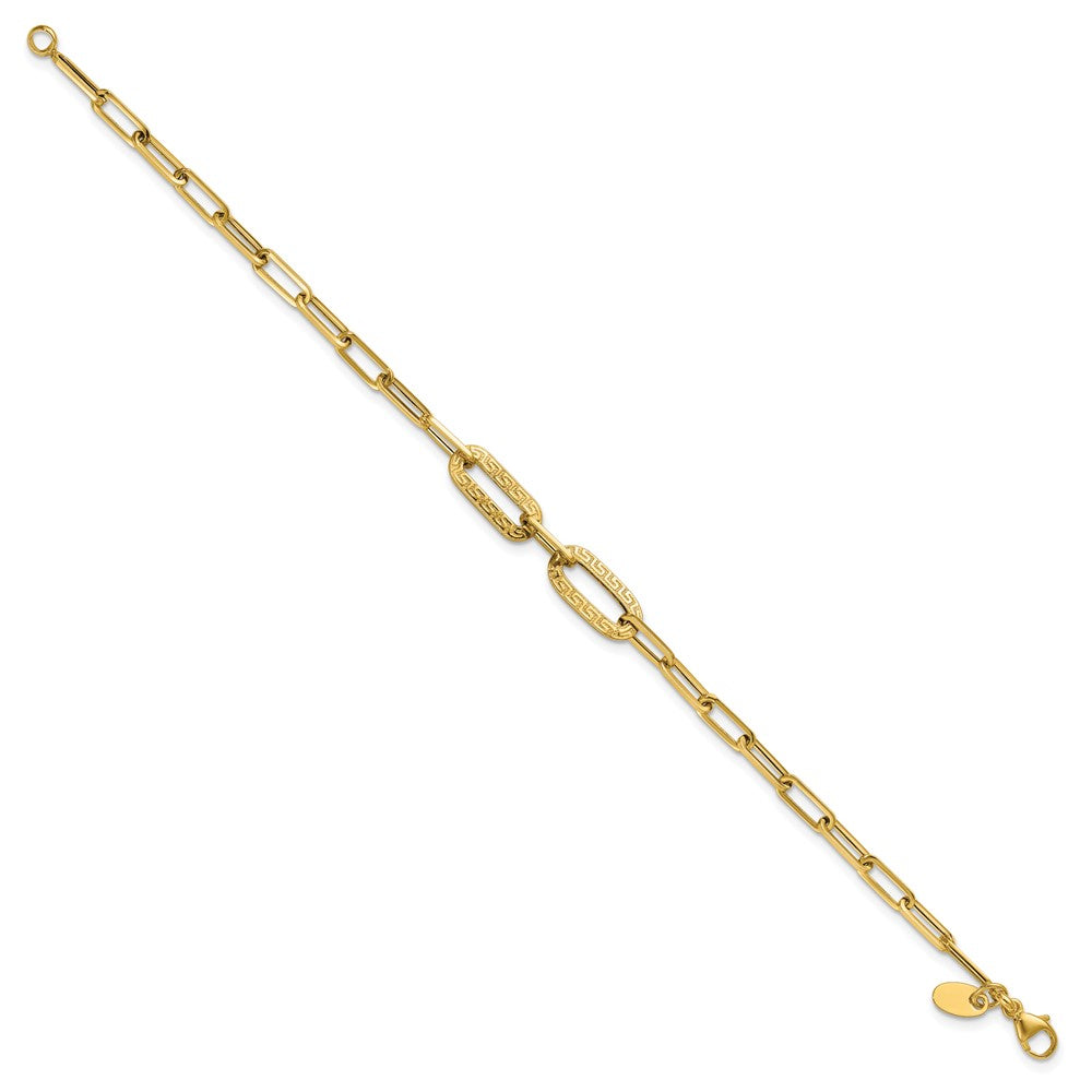 14k Yellow Gold Polished Textured Paperclip Link w Greek Key Link Element 7.5" Bracelet