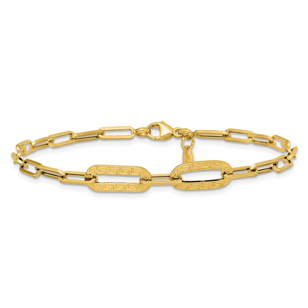 14k Yellow Gold Polished Textured Paperclip Link w Greek Key Link Element 7.5" Bracelet