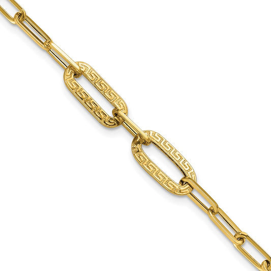 14k Yellow Gold Polished Textured Paperclip Link w Greek Key Link Element 7.5" Bracelet