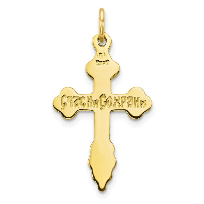 Million Charms 10K Yellow Gold Themed Relgious Cross Charm