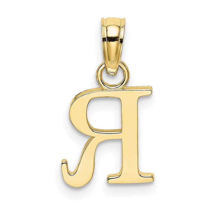 Million Charms 10K Yellow Gold Themed Polished R Block Alphabet Letter Initial Charm