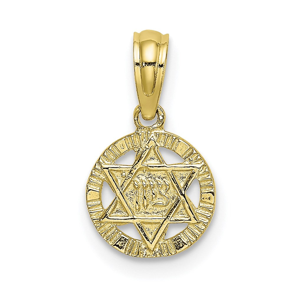Million Charms 10K Yellow Gold Themed Engraved Religious Jewish Star Of David Charm