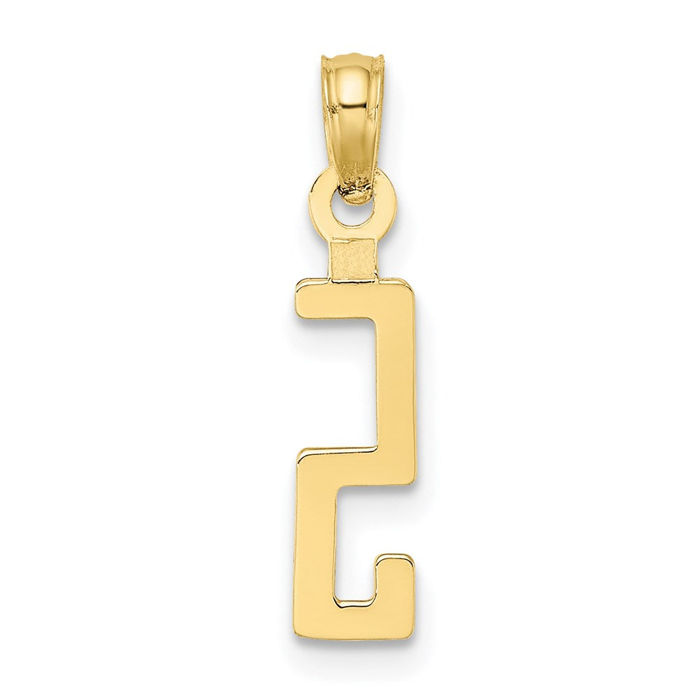 Million Charms 10K Yellow Gold Themed Number 5 Block Charm