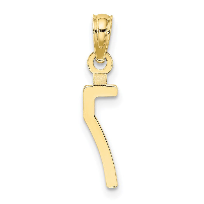 Million Charms 10K Yellow Gold Themed Number 7 Block Charm