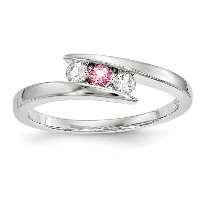 10k White Gold Survivor Clear & Pink Swarovski Topaz Circle of Strength Ring, Size: 7