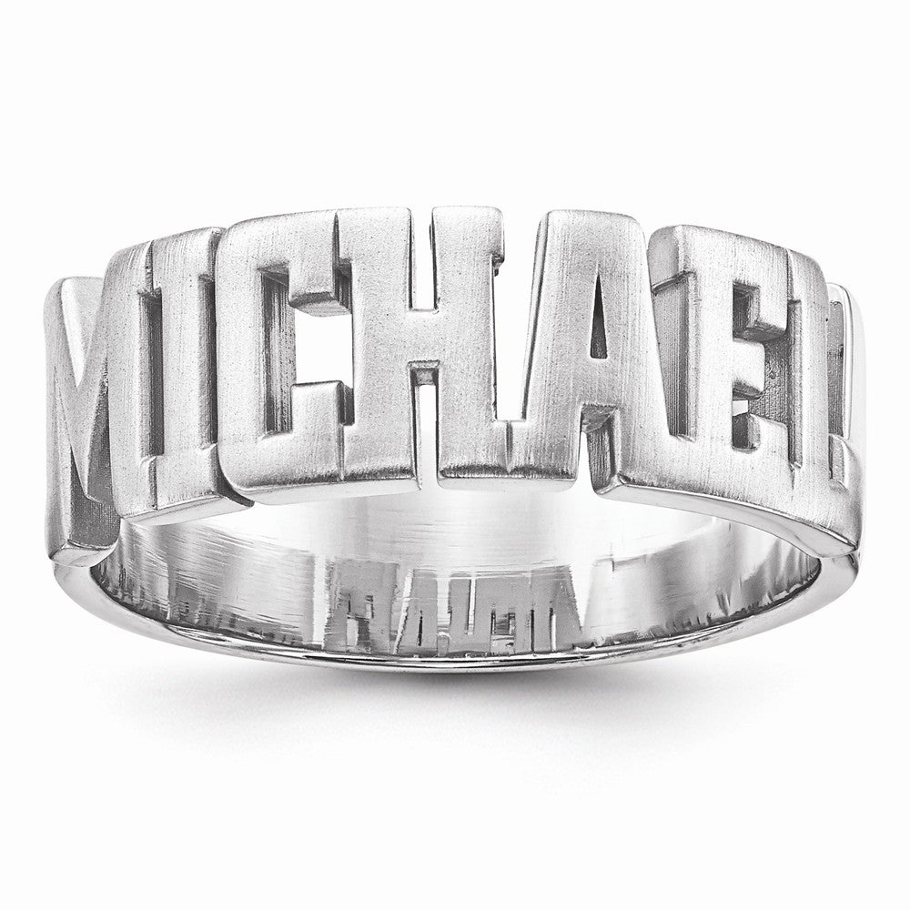10k White Gold Casted High Polish Name Ring, Size: 10