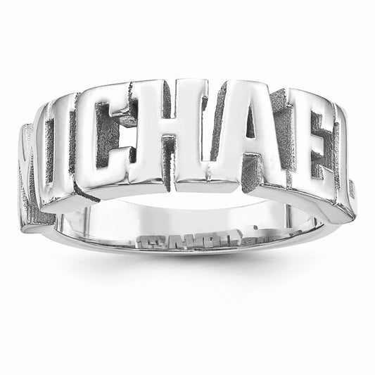 10k White Gold Casted High Polish Name Ring, Size: 10