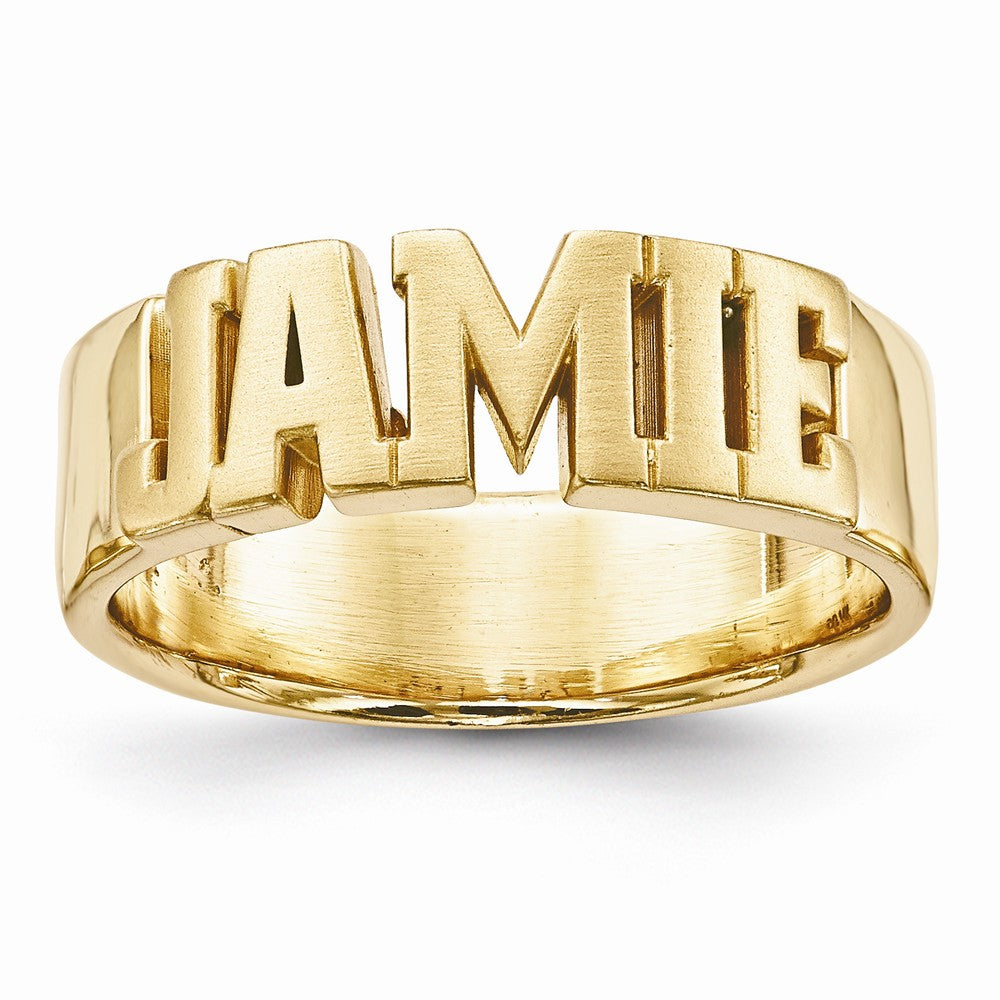 10k Yellow Gold Casted High Polish Name Ring, Size: 7