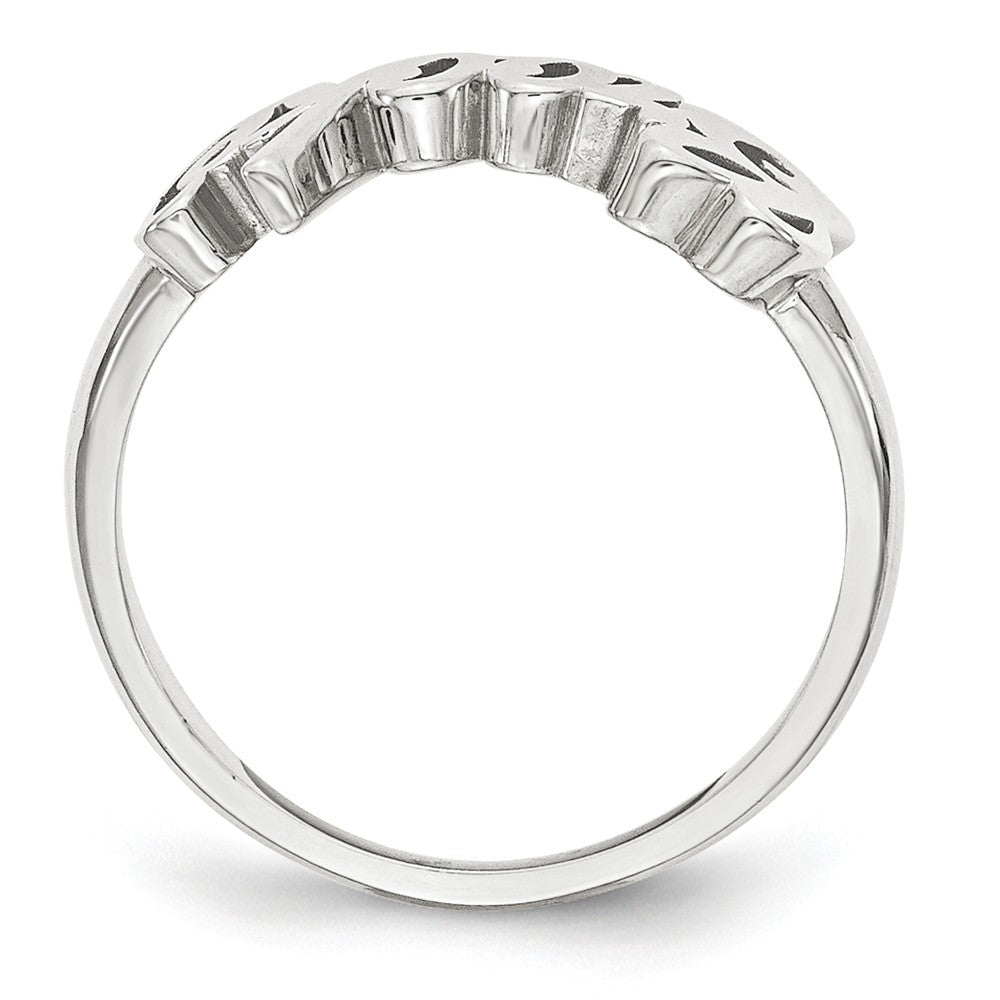 10K White Gold Casted High Polish Name Ring, Size: 7