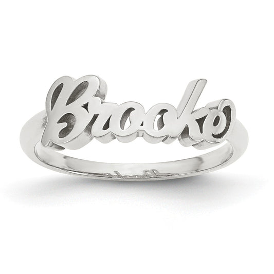 10K White Gold Casted High Polish Name Ring, Size: 7