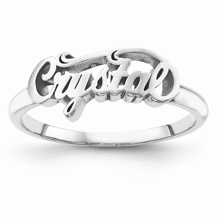 10k White Gold Casted High Polish Name Ring, Size: 7