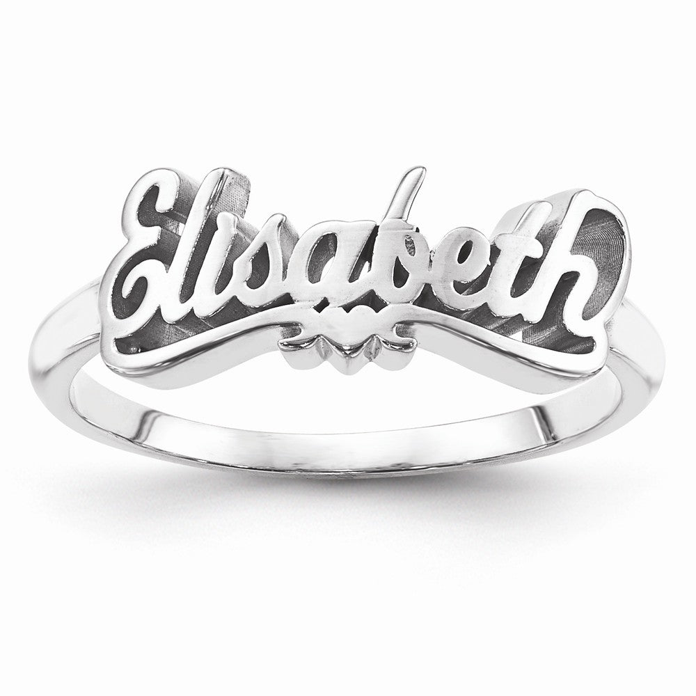 10k White Gold Casted High Polish Name Ring, Size: 7