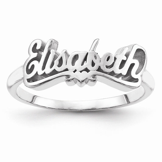 10k White Gold Casted High Polish Name Ring, Size: 7