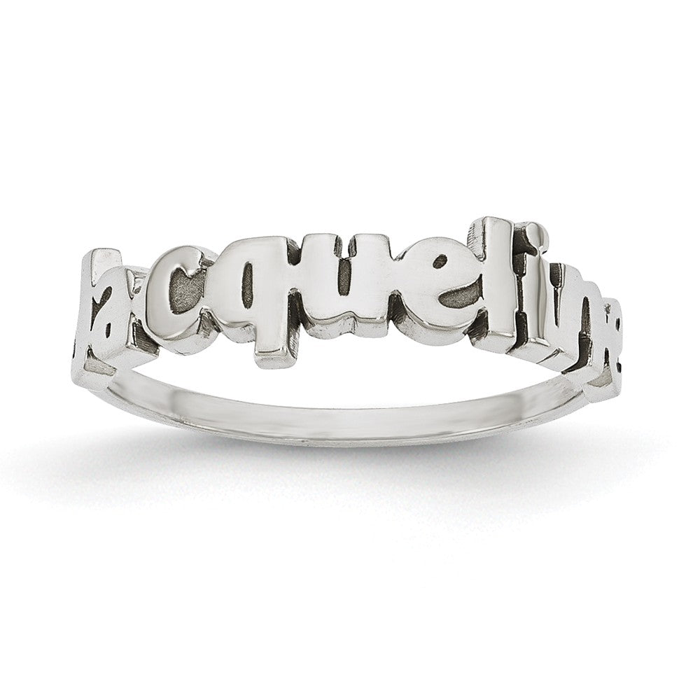 10k White Gold Laser Polished Name Ring, Size: 7