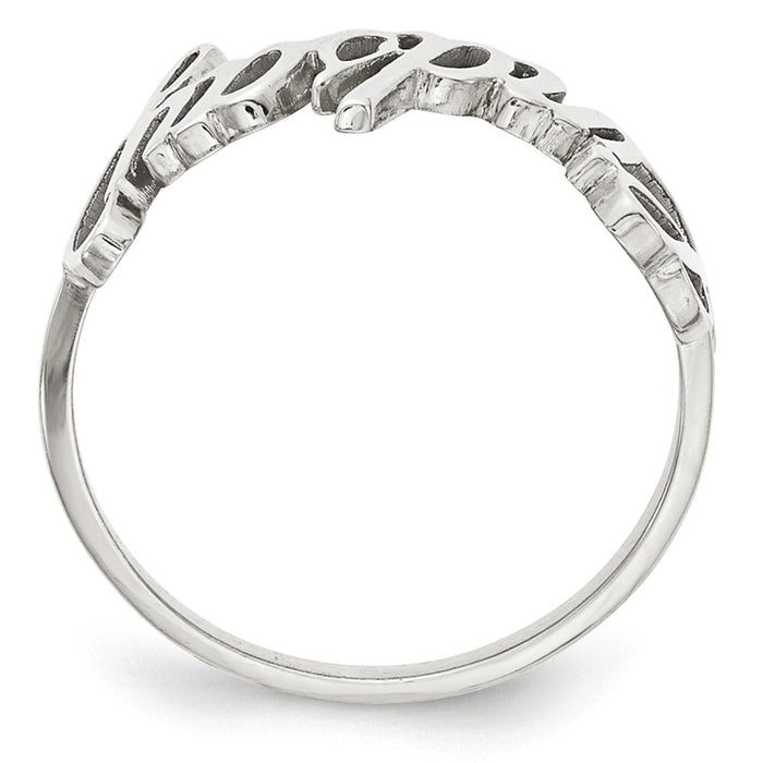 10k White Gold Laser Polished Name Ring, Size: 7
