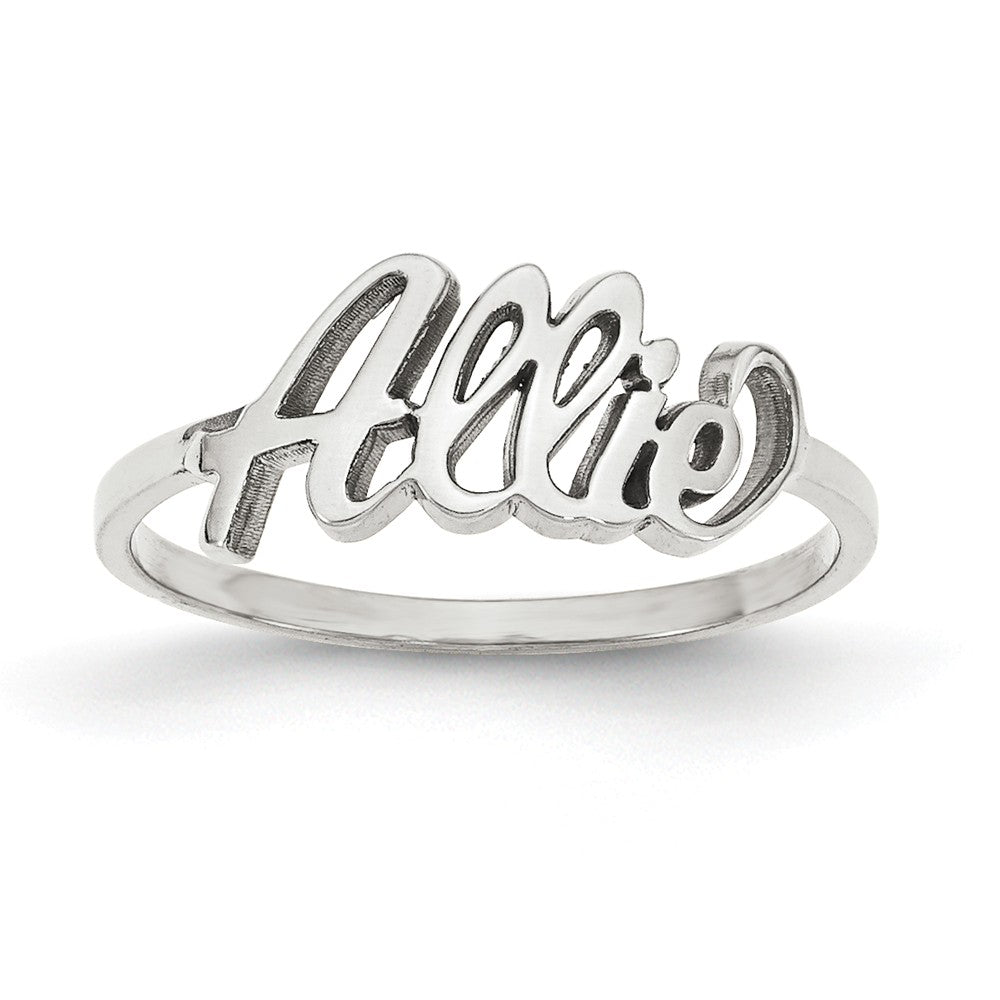 10k White Gold Laser Polished Name Ring, Size: 7