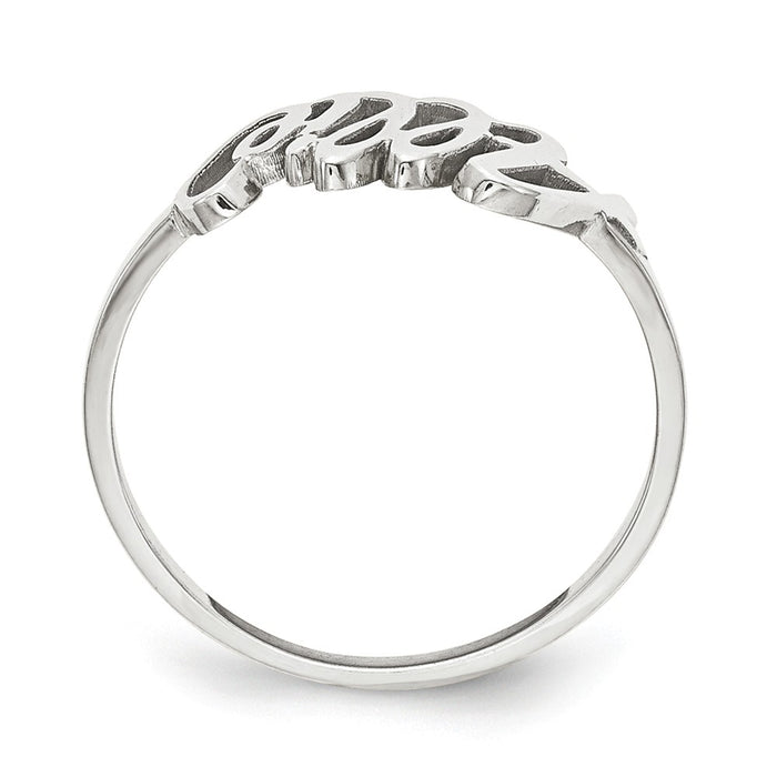 10k White Gold Laser Polished Name Ring, Size: 7