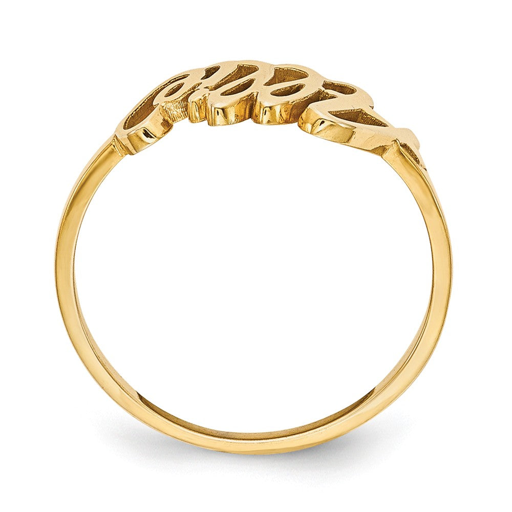 10k Yellow Gold Laser Polished Name Ring, Size: 7