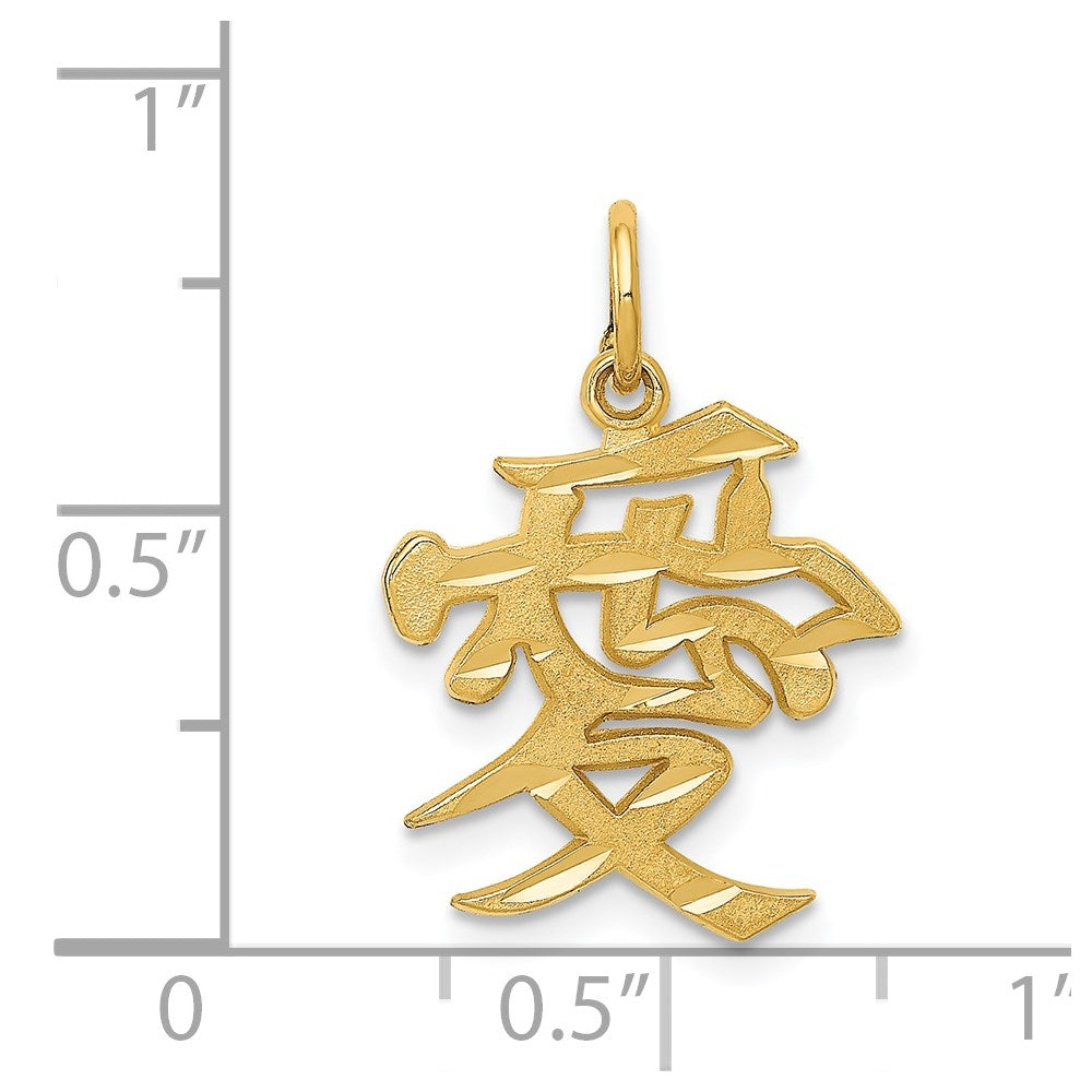 Million Charms 14K Yellow Gold Themed Love Symbol Charm