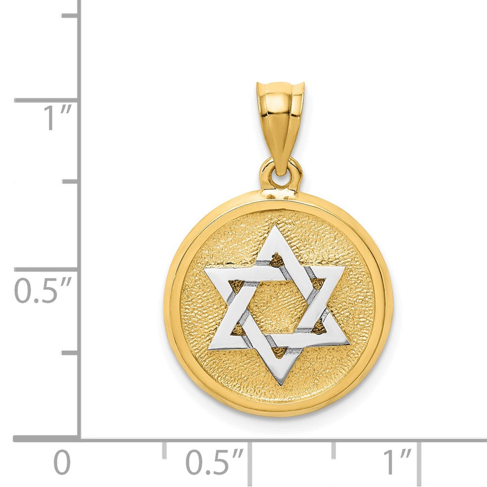 Million Charms 14K Two-Tone Solid Satin Finish Flat Back Religious Jewish Star Of David Disc Charm