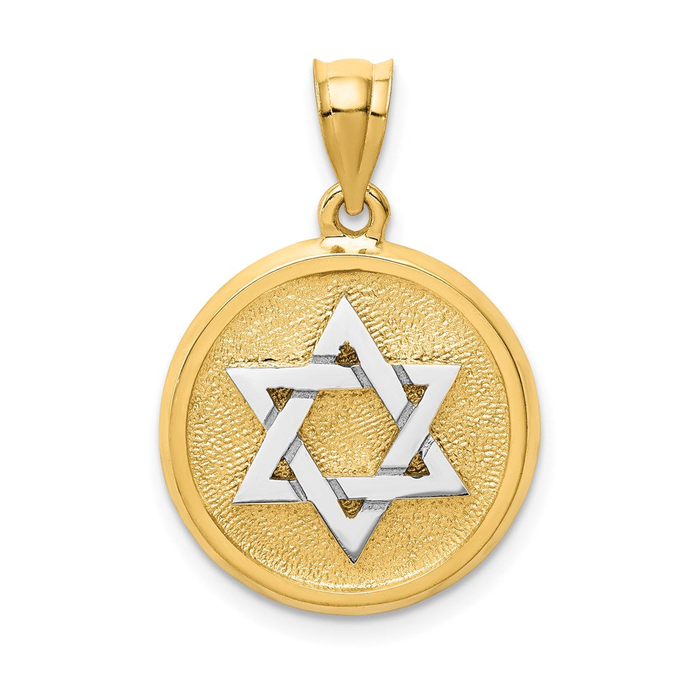 Million Charms 14K Two-Tone Solid Satin Finish Flat Back Religious Jewish Star Of David Disc Charm