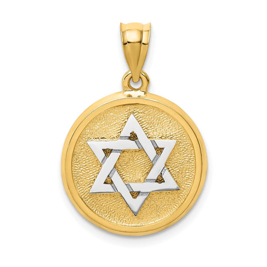 Million Charms 14K Two-Tone Solid Satin Finish Flat Back Religious Jewish Star Of David Disc Charm