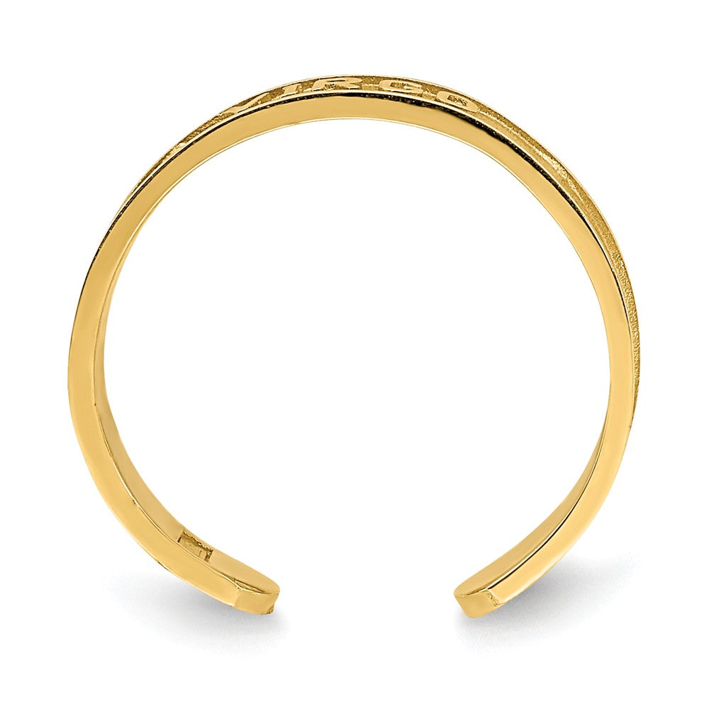 14k Yellow Gold Brushed & Polished Zodiac Virgo Toe Ring