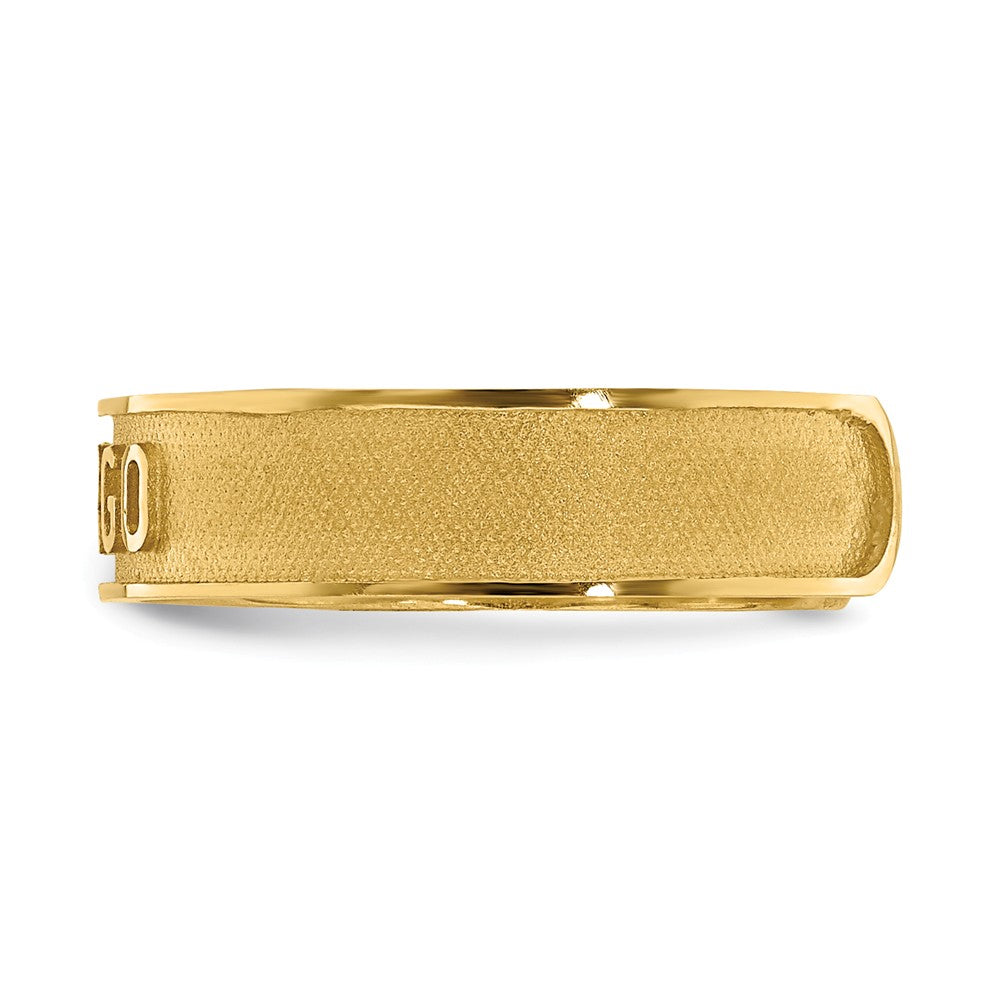 14k Yellow Gold Brushed & Polished Zodiac Virgo Toe Ring