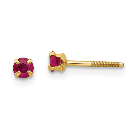 14k Yellow Gold Madi K 3mm Ruby Earrings, 6mm x 6mm