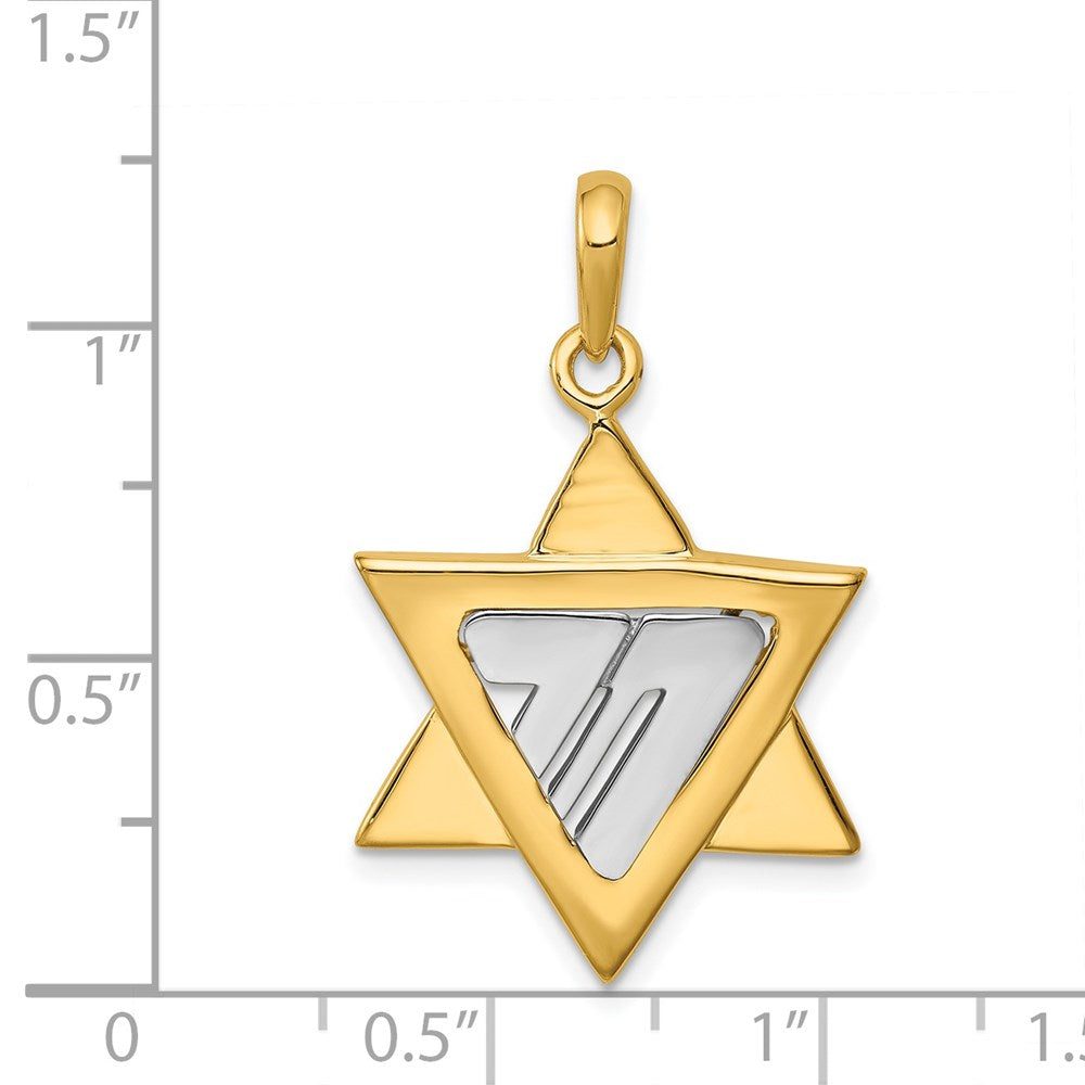 Million Charms 14K Two-Tone Religious Jewish Star Of David Pendant