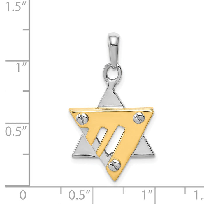 Million Charms 14K Two-Tone Religious Jewish Star Of David Pendant