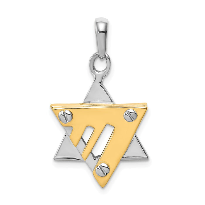 Million Charms 14K Two-Tone Religious Jewish Star Of David Pendant