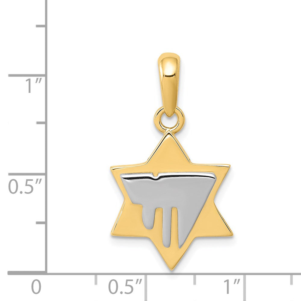 Million Charms 14K Two-Tone Chai On Religious Jewish Star Of David Pendant