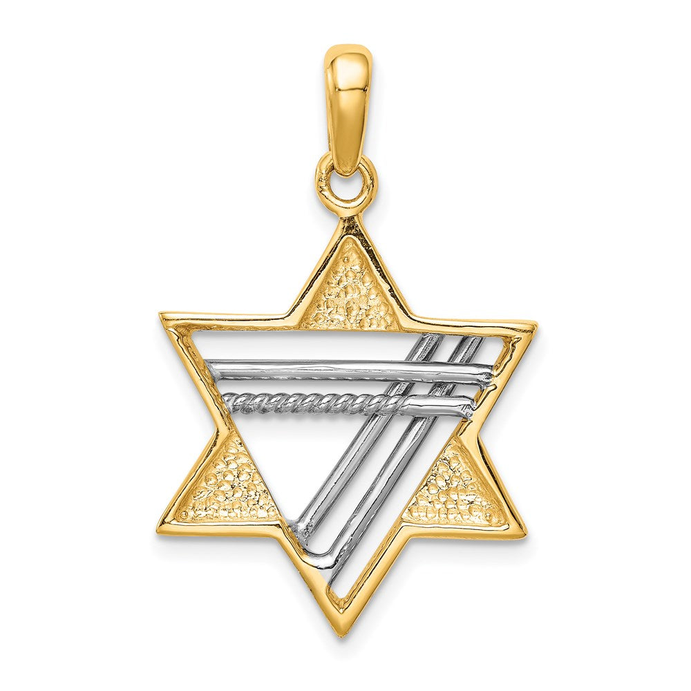 Million Charms 14K Two-Tone Religious Jewish Star Of David Pendant