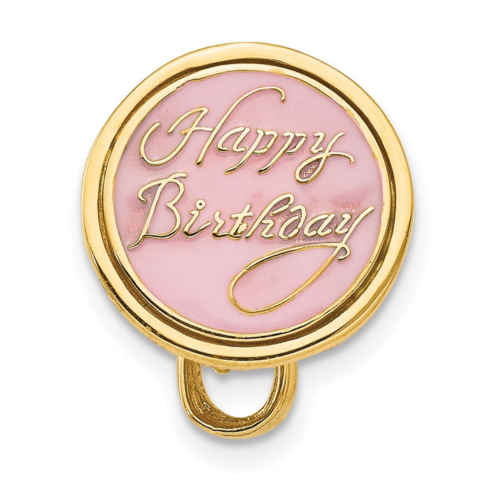 Million Charms 14K Yellow Gold Themed 3-D Aqua Blue Enameled Happy Birthday Cake Pendant