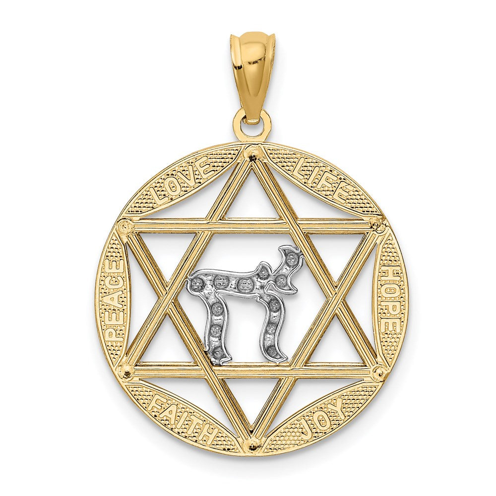 Million Charms 14K Yellow Gold Themed With Rhodium-plated Religious Jewish Star Of David With Chai Diamond-Cut Circle Pendant