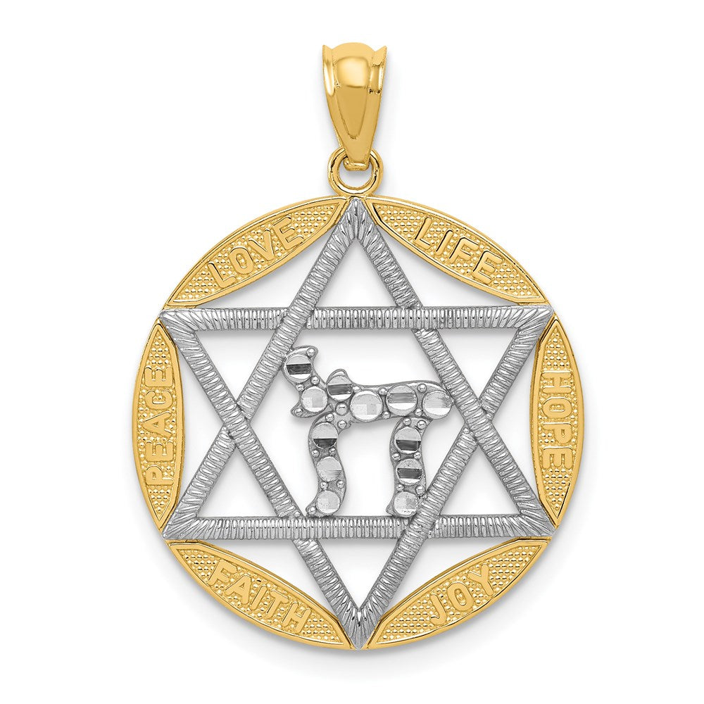 Million Charms 14K Yellow Gold Themed With Rhodium-plated Religious Jewish Star Of David With Chai Diamond-Cut Circle Pendant