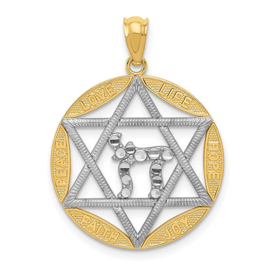 Million Charms 14K Yellow Gold Themed With Rhodium-plated Religious Jewish Star Of David With Chai Diamond-Cut Circle Pendant
