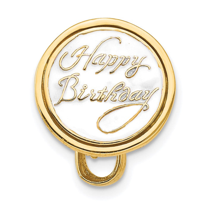 Million Charms 14K Yellow Gold Themed 3-D Happy Birthday Cake With Brown Frosting Charm